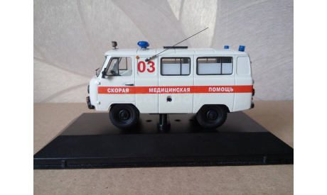 СКОРАЯ МЕДИЦИНСКАЯ ПОМОЩЬ НА БАЗЕ УАЗ-452, масштабная модель, IST Models, 1:43, 1/43