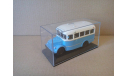 КАВЗ-651, масштабная модель, Classicbus, scale43