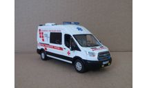 СКОРАЯ МЕДИЦИНСКАЯ ПОМОЩЬ НА БАЗЕ FORD TRANSIT, масштабная модель, 1:43, 1/43