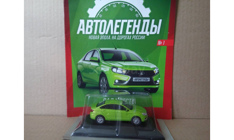 ЛАДА ВЕСТА АВТОЛЕГЕНДЫ НОВАЯ ЭПОХА, масштабная модель, DeAgostini, scale43, ВАЗ