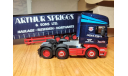 Модель автомобиля Scania R420 ’Arthur Spriggs’ ., масштабная модель, Bauer/Cararama/Hongwell, scale50