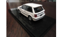 Toyota starlet turbo s 1/43, масштабная модель, wits, scale43