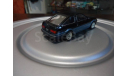 toyota corolla levin ae-85 1/43, масштабная модель, ebbro, scale43