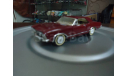 Buick Riviera 1963 franklin mint 1/43, масштабная модель, scale43