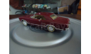 Buick Riviera 1963 franklin mint 1/43, масштабная модель, scale43