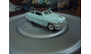 1951 MERCURY MONTEREY franklin mint 1/43, масштабная модель, scale43