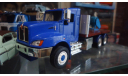 kenworth t-470  1/43, масштабная модель, joy city, 1:43