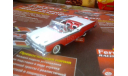 Ford skyliner franklin mint 1/43, масштабная модель, scale43