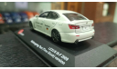 Lexus is-f 2009  j- collection  1/43, масштабная модель, Kyosho, scale43