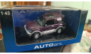 Mitsubishi pajero  1/43, масштабная модель, Auto art, scale43