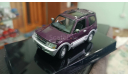 Mitsubishi pajero  1/43, масштабная модель, Auto art, scale43