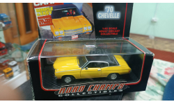 Chevrolet chevelle  1/43