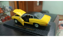 Chevrolet chevelle  1/43, масштабная модель, Road champs, scale43