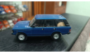 LAND range  ROVER  1/43 Range rover, масштабная модель, Ixo, scale43, Land Rover