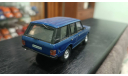 LAND range  ROVER  1/43 Range rover, масштабная модель, Ixo, scale43, Land Rover