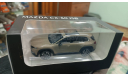 Mazda cx-50    1/43, масштабная модель, Dealer, scale43