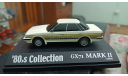 Toyota Mark2 aoshima  1/43, масштабная модель, scale43