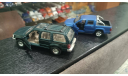 amarok  Msz   1/43, масштабная модель, Ford, Welly, 1:43