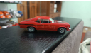 Chevrolet nova ss    1/43, масштабная модель, Altaya, scale43