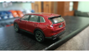 Honda CR-V, масштабная модель, Dealer, scale43