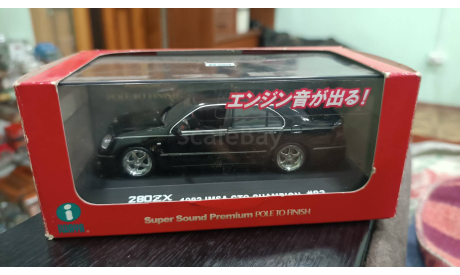 Toyota celsior vip car  1/43, масштабная модель, scale43