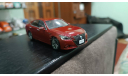 Toyota Crown  atlete kyosho 1/43, масштабная модель, scale43