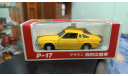 Mazda cosmo AP limited diapet 1/40, масштабная модель, Yonezava diapet, scale43, Toyota