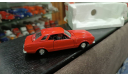 Nissan bluebird HT2000  diapet 1/40, масштабная модель, Yonezava diapet, scale43, Toyota