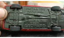 Nissan leopard  diapet 1/40, масштабная модель, Yonezava diapet, scale43, Toyota