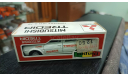 Mitsubishi tredia  diapet 1/40, масштабная модель, Toyota, Yonezava diapet, scale43