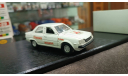 Mitsubishi tredia  diapet 1/40, масштабная модель, Toyota, Yonezava diapet, scale43