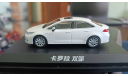 toyota corolla gibrid 1/43, масштабная модель, Dialer, scale43