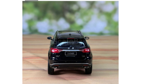 Hongqi HS-5 1/43, масштабная модель, Century dragon, 1:43