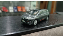 Changan CS 75 Plus  1/43, масштабная модель, Dealer, scale43