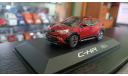 Toyota ch-r, масштабная модель, Dealer, scale43