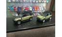 Range land  rover defender 1/43, масштабная модель, Range rover, Msz, 1:43