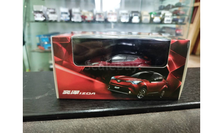 Toyota izda     1/43, масштабная модель, Dealer, scale43