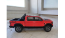 Dodge ram  1500   1/43, масштабная модель, Hot wheels, 1:43