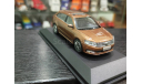 Volkswagen lavida, масштабная модель, Dealer, scale43