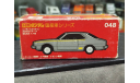 Nissan skyline 2000 GT -ES tomyca  dandy 1/43, масштабная модель, scale43