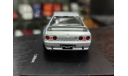 Nissan skyline GT -R BNR32   1/43, масштабная модель, Kyosho, scale43