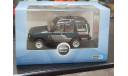 Land rover discovery 1/43, масштабная модель, Land rover range rover, Oxford, scale43