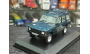 Land rover discovery 1/43, масштабная модель, Land rover range rover, Oxford, scale43