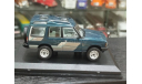 Land rover discovery 1/43, масштабная модель, Land rover range rover, Oxford, scale43