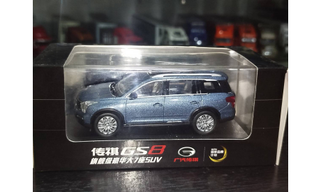 Trumpchi GS8 2019  1/43, масштабная модель, dealer, 1:43