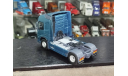 Volvo FM  1/43, масштабная модель, eligor, scale43