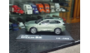 Honda Breeze CR-V, масштабная модель, Dealer, scale43