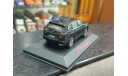 Honda Breeze CR-V, масштабная модель, Dealer, scale43