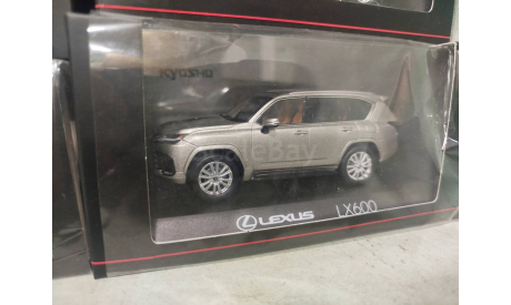 Lexus Lx 600   1/43, масштабная модель, Kyosho, scale43