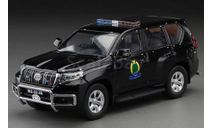 Toyota Land cruiser prado 150, масштабная модель, Vitesse, scale43